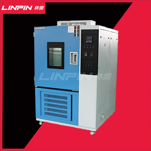 <b>深度解析高低溫濕熱試驗箱對產(chǎn)品性能的作用</b>